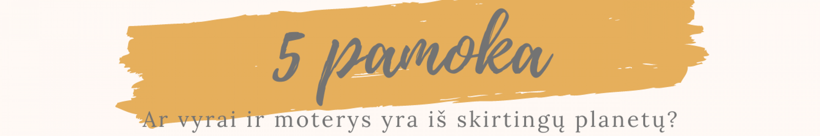 1 pamoka
